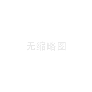 RFID技術能用在哪些具體行業(yè)？